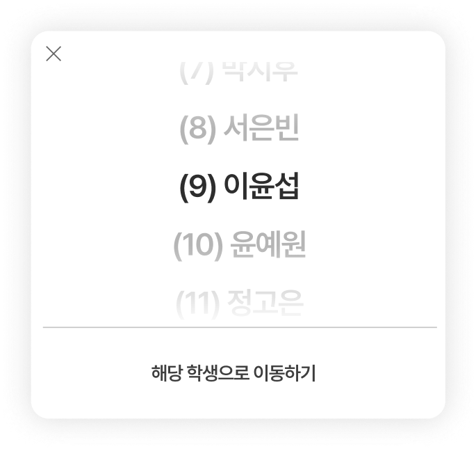 feature2ThirdDetailImage